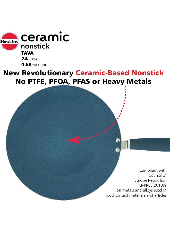 Hawkins طاسة هاوكينز سيراميك ٢٤ سم، ٤.٨٨ مم إن.دي. - Image 5