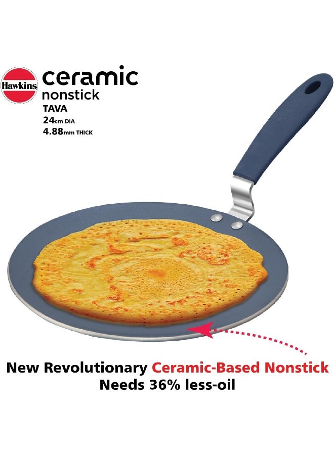 Hawkins طاسة هاوكينز سيراميك ٢٤ سم، ٤.٨٨ مم إن.دي. - Image 3