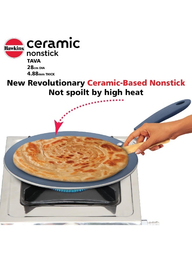 Hawkins طاسة هوكينز سيراميك NS 28 سم، 4.88 مم - Image 4