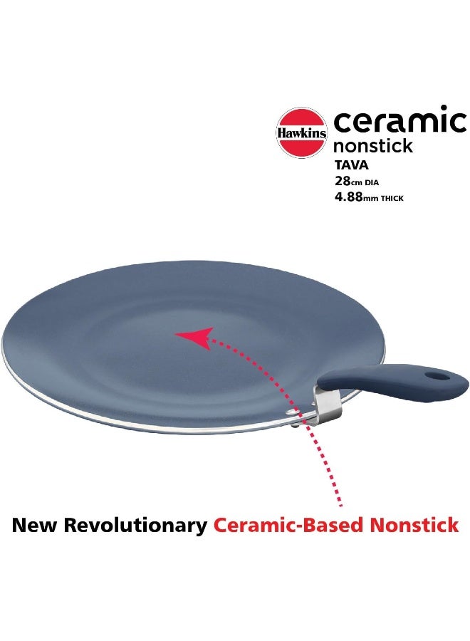 Hawkins طاسة هوكينز سيراميك NS 28 سم، 4.88 مم - Image 2