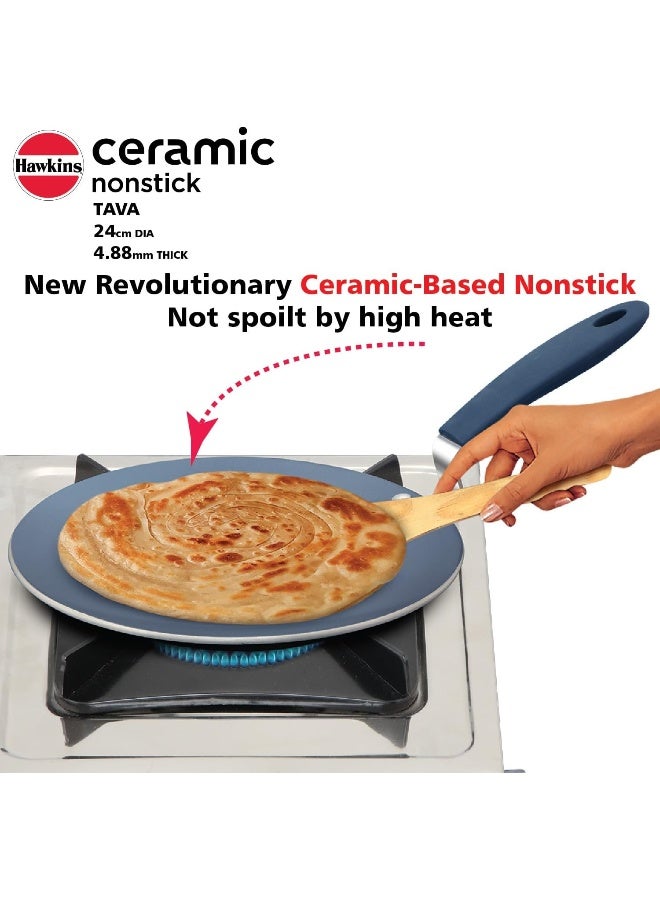 Hawkins طاسة هاوكينز سيراميك ٢٤ سم، ٤.٨٨ مم إن.دي. - Image 4