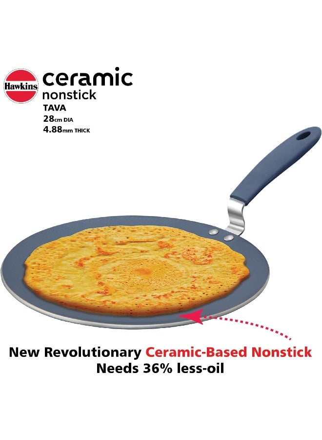 Hawkins طاسة هوكينز سيراميك NS 28 سم، 4.88 مم - Image 3