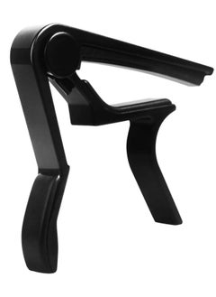 Guitar Capo Rubik Aluminum Alloy Guitar Capo Clamp for 6-String Acoustic, Classic and Electric Guitar (Black) - pzsku/Z7E049ADB18014192D74EZ/45/_/1674219360/32608c3b-4bb3-4058-b529-85fe1859f7b5