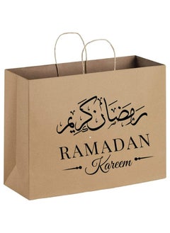 PRINTSHOP4ME 25Pcs Ramadan Kareem Kraft Brown Paper Gift Bags With Twisted Paper Handle Eco-Friendly ReUseable Biodegradeable Bags -Shopping Bag  - Image 1