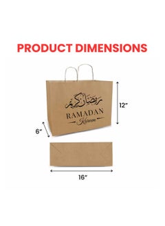 PRINTSHOP4ME 25Pcs Ramadan Kareem Kraft Brown Paper Gift Bags With Twisted Paper Handle Eco-Friendly ReUseable Biodegradeable Bags -Shopping Bag  - Image 3