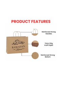 PRINTSHOP4ME 25Pcs Ramadan Kareem Kraft Brown Paper Gift Bags With Twisted Paper Handle Eco-Friendly ReUseable Biodegradeable Bags -Shopping Bag  - Image 5
