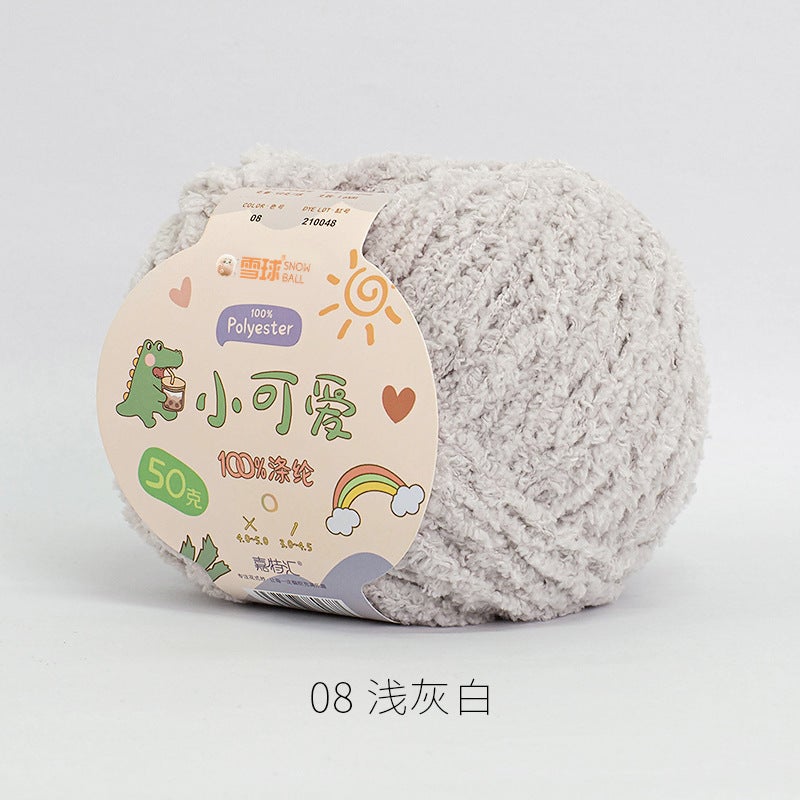 Snowball Cute Wool Fleece Short Fleece Coral Fleece Hairpin DIY Handmade Crochet Doll Aimeng 08 light gray 50g