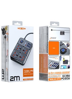 موكسوم سلك تمديد عالمي MX-ST15 مزود بـ 4 مقابس عالمية و7 منافذ USB ومنفذ PD وكابل بطول 2 متر  - Image 2