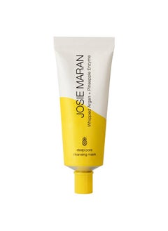 josie maran Whipped Argan + Pineapple Enzyme Deep Pore Cleansing Mask Purifying Pore Mask With Nourishing Moroccan Argan Oil 3 Essential Fatty Acids & Squalane Oil (2 Oz / 56 G)  - Image 1