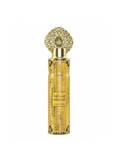 Khashab & Oud Gold Edition