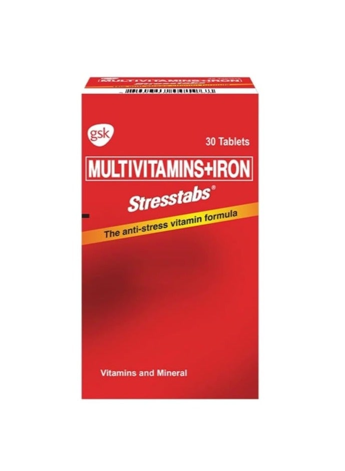 جي أس كيه أقراص سترس تابس، فيتامينات متعددة، فيتامين سي، فيتامين إي، والحديد، يدعم الصحه العامه 30 قرصًا - Image 2