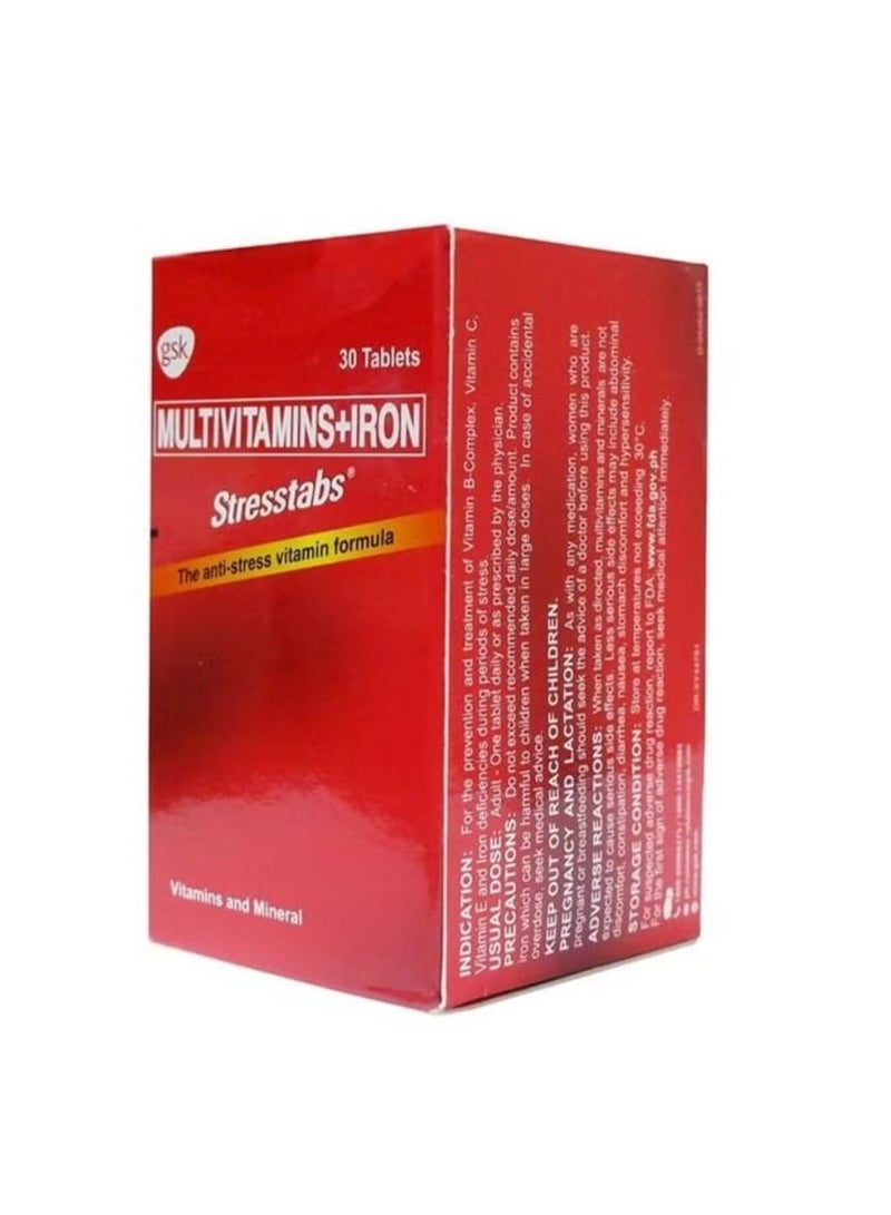 جي أس كيه أقراص سترس تابس، فيتامينات متعددة، فيتامين سي، فيتامين إي، والحديد، يدعم الصحه العامه 30 قرصًا - Image 3