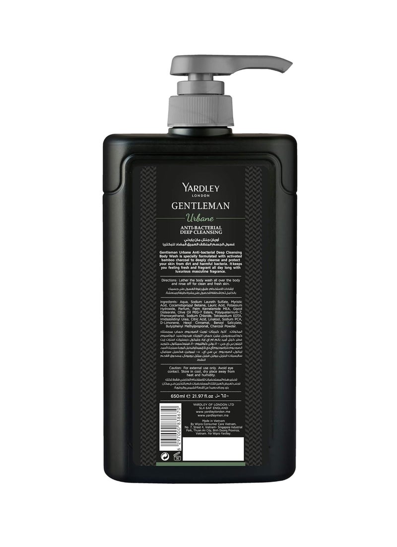 Yardley Gentleman Antibacterial Deep Cleansing Body Wash Urbane 650ml - Image 2
