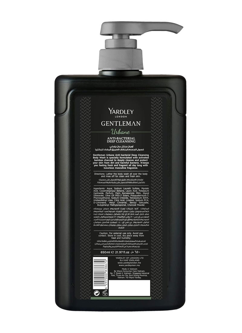 Yardley Gentleman Antibacterial Deep Cleansing Body Wash Urbane - Image 2