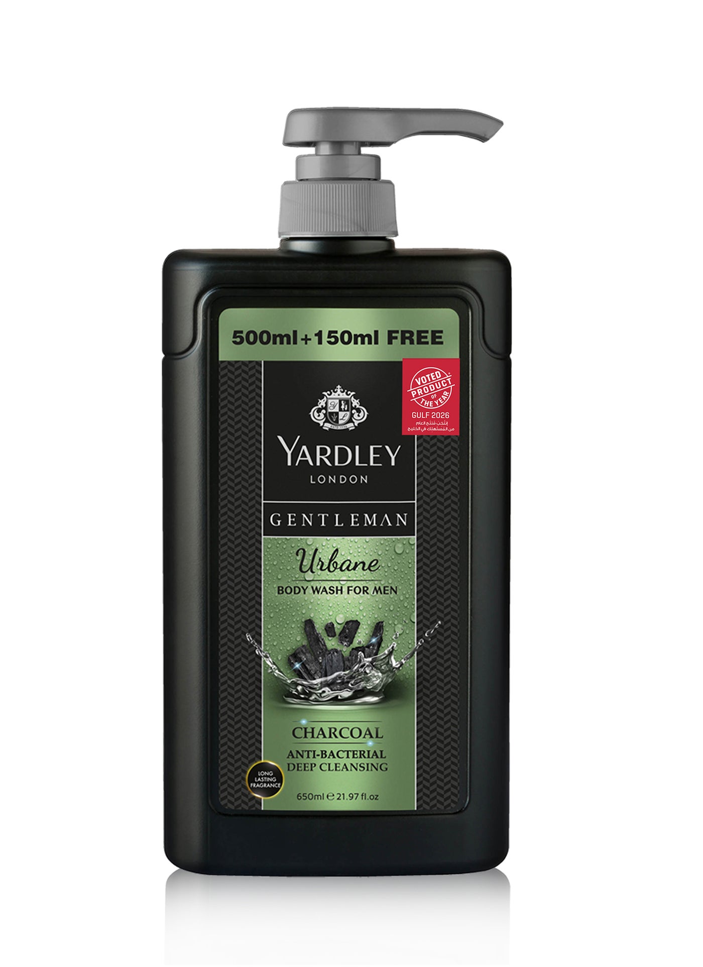 Yardley Gentleman Antibacterial Deep Cleansing Body Wash Urbane