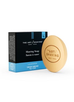 THE ART of SHAVING Shaving Soap - Shave Soap Refill For Shaving Brush And Shaving Bowl, Protects Against Irritation, Lavender, 3.3 Ounce  - Image 1