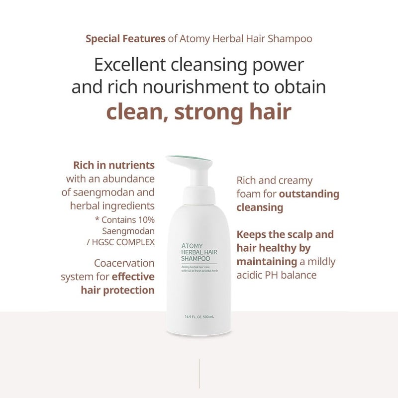 Atomy Herbal Hair Shampoo 500 Ml - Image 2
