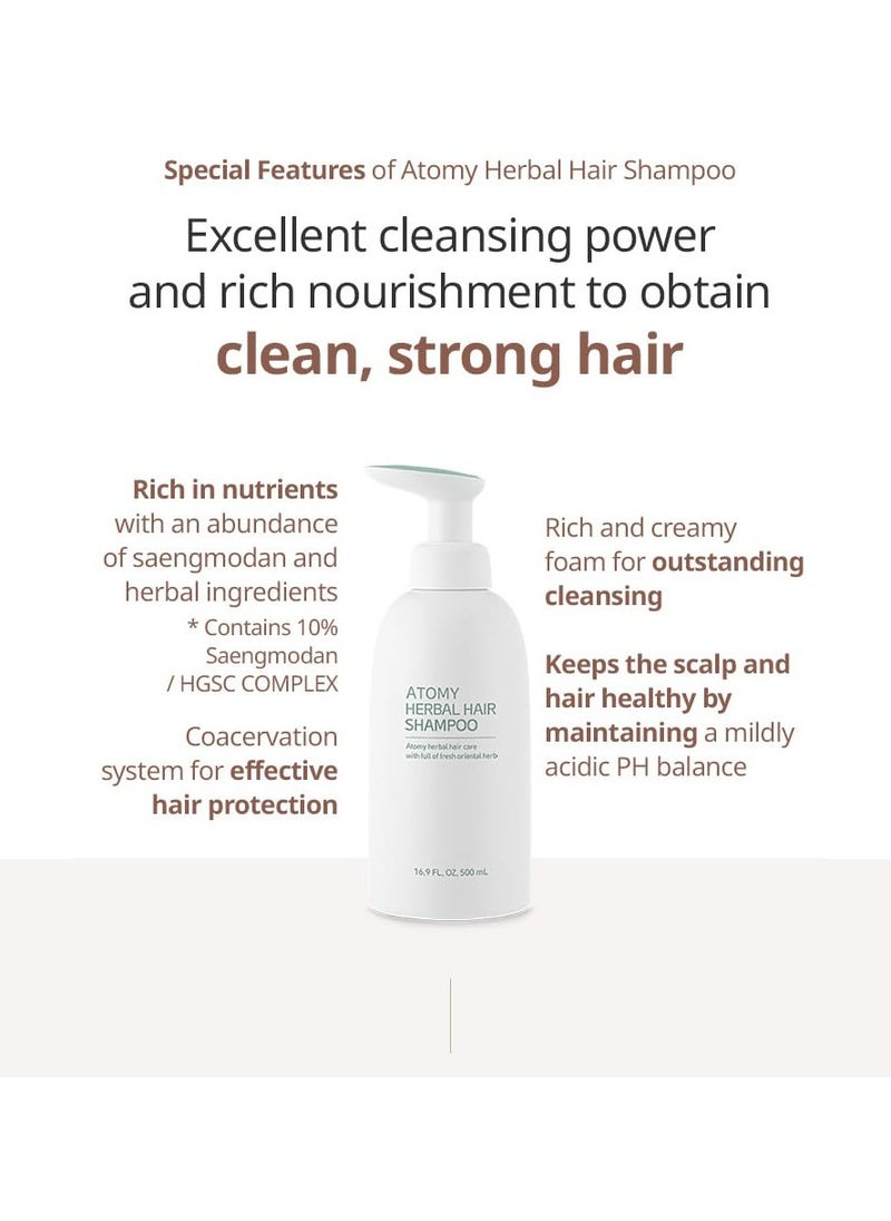 ATOMY - Atomy Herbal Hair Shampoo 500 Ml - Image 1