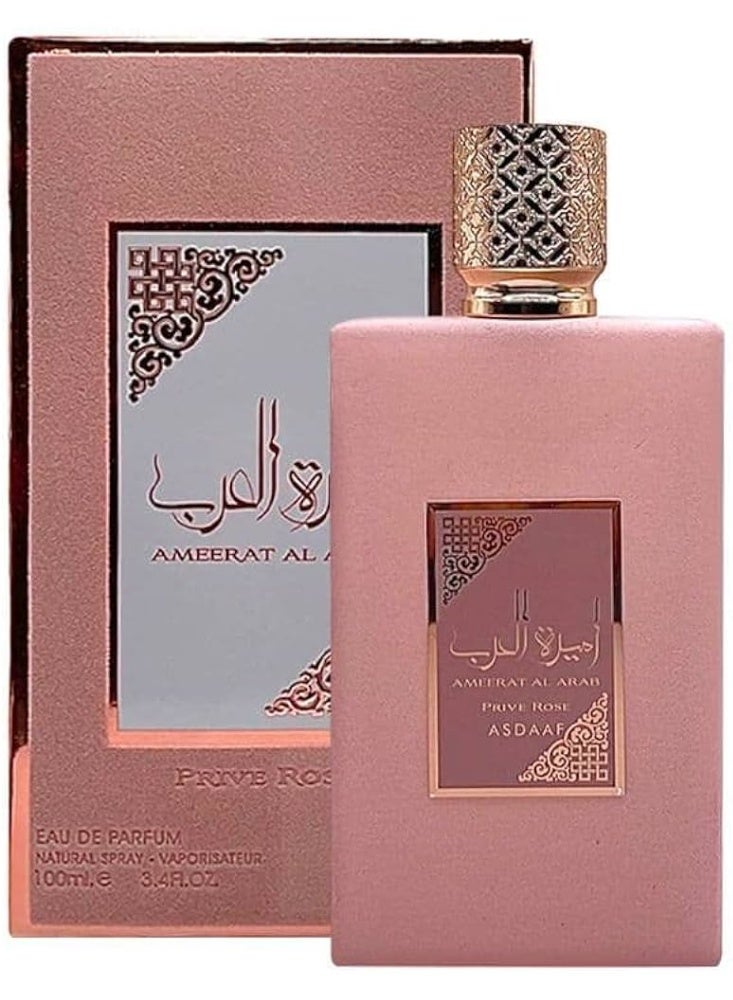 ASDAAF AMEERATALARAB100MI