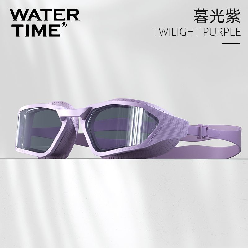 WaterTime Racing Polarized Swim Goggles HD Anti-Fog Waterproof for Men Women with Swim Cap Set - Prescription Available - Image 1