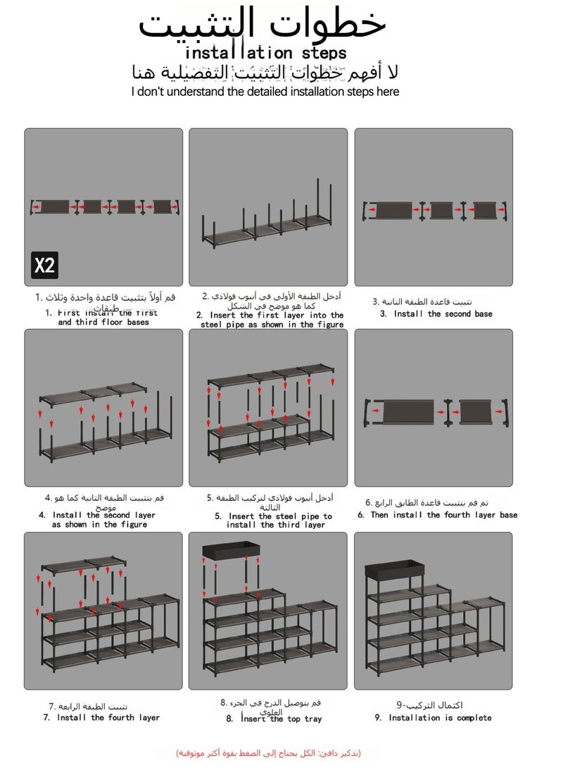 Simple Shoe Rack, Household Multi-functional Shoe Shelf, Space Saving Splicing Shoe Rack, Multi-layer Combination Storage Organizer Folding Shoe Cabinet - pzsku/Z7E0A0F5CC8246AB68C46Z/45/_/1722912106/ac367e4e-3ab1-4f91-a94c-4580f7351c8f