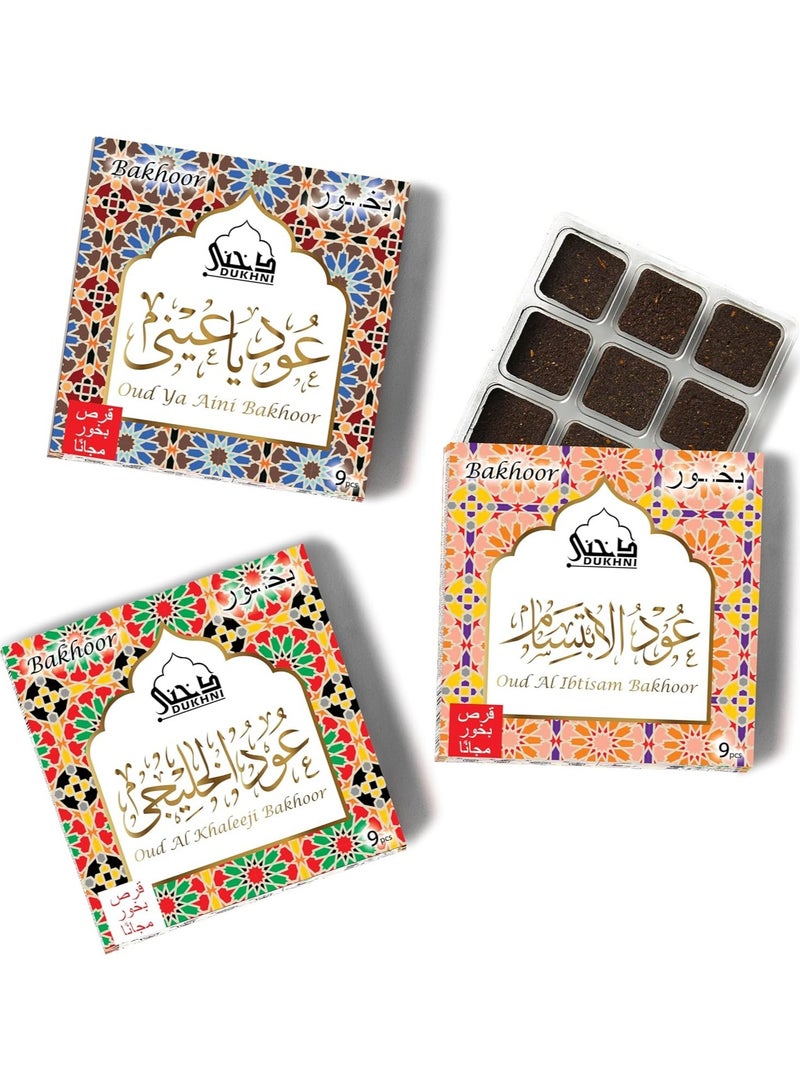 Dukhni Oud Ya Aini, Oud Al Khaleeji, Oud Al Ibtisam Bakhoor  3 x 9 Piece each | Assorted Arabic Bakhoor Incense | Perfect to Relax, Meditate & Pray | Rich, Luxurious, Long Lasting - Image 1