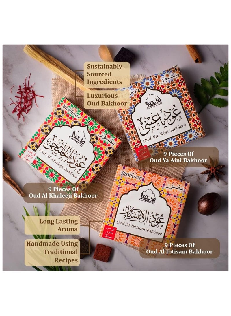 Dukhni Oud Ya Aini, Oud Al Khaleeji, Oud Al Ibtisam Bakhoor  3 x 9 Piece each | Assorted Arabic Bakhoor Incense | Perfect to Relax, Meditate & Pray | Rich, Luxurious, Long Lasting - Image 2