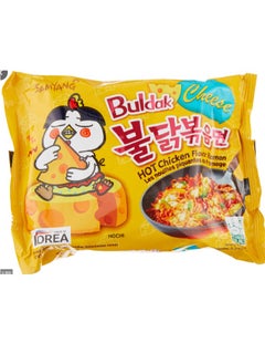 SAMYANG Samyang Hot Chicken Flavour Ramen Noodles Buldak Cheese 140 G  - Image 2