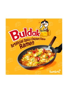 SAMYANG Samyang Hot Chicken Flavour Ramen Noodles Buldak Cheese 140 G  - Image 4
