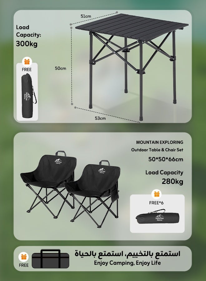 استكشاف الجبال طقم طاولة وكراسي قابلة للطي من 3 قطع للتخييم الخارجي مع حقيبة تخزين – قوي التحمل، سهل الحمل والتخزين، مناسب للنزهات العائلية والشواء - Image 3