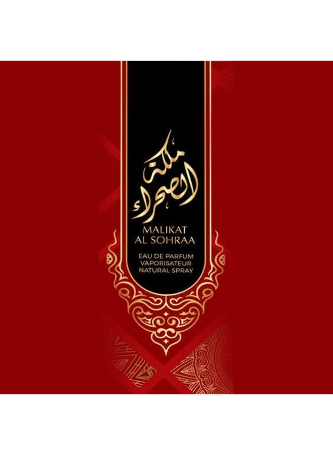 الفارس رذاذ عطر مملكة الصحراء للجنسين 250 مل - Image 2