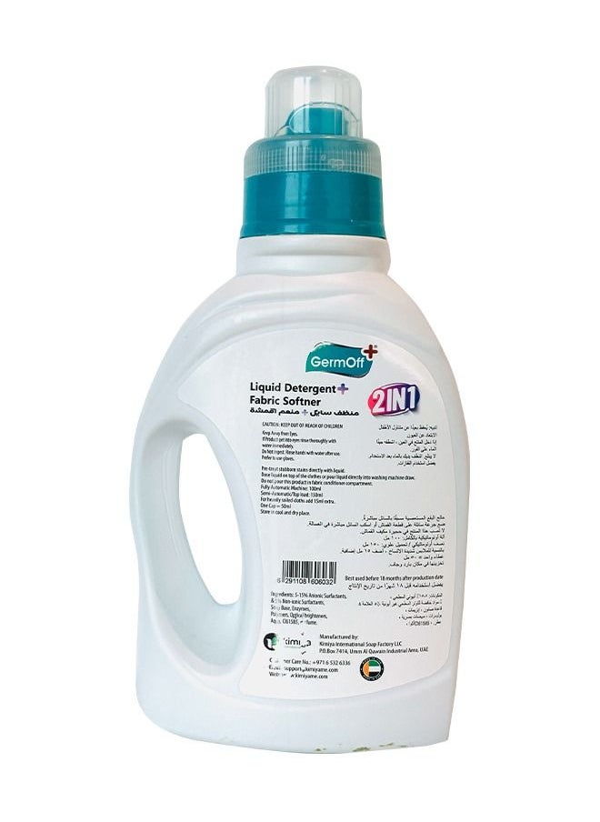 GermOff - 2in1 Laundry detergent Softner 1 Ltr - Image 1