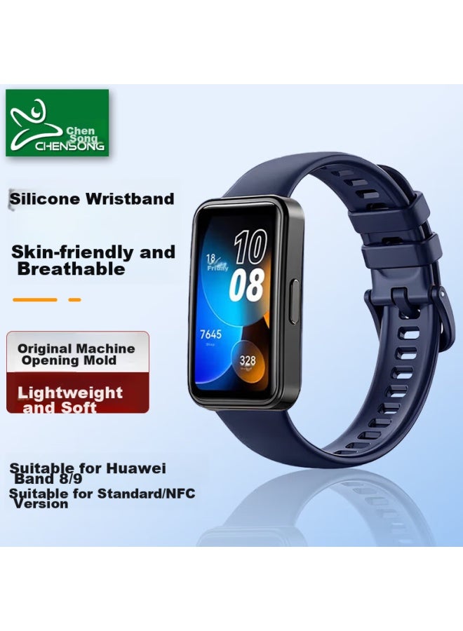 Chensong متوافق مع سوار Huawei Band/8/9/nfc، جيل ثامن نسخة Nfc سوار سيليكون، سوار Huawei Band 9، جيل تاسع نسخة قياسية سوار ساعة، سوار رياضي ذكي، أزرق - Image 1