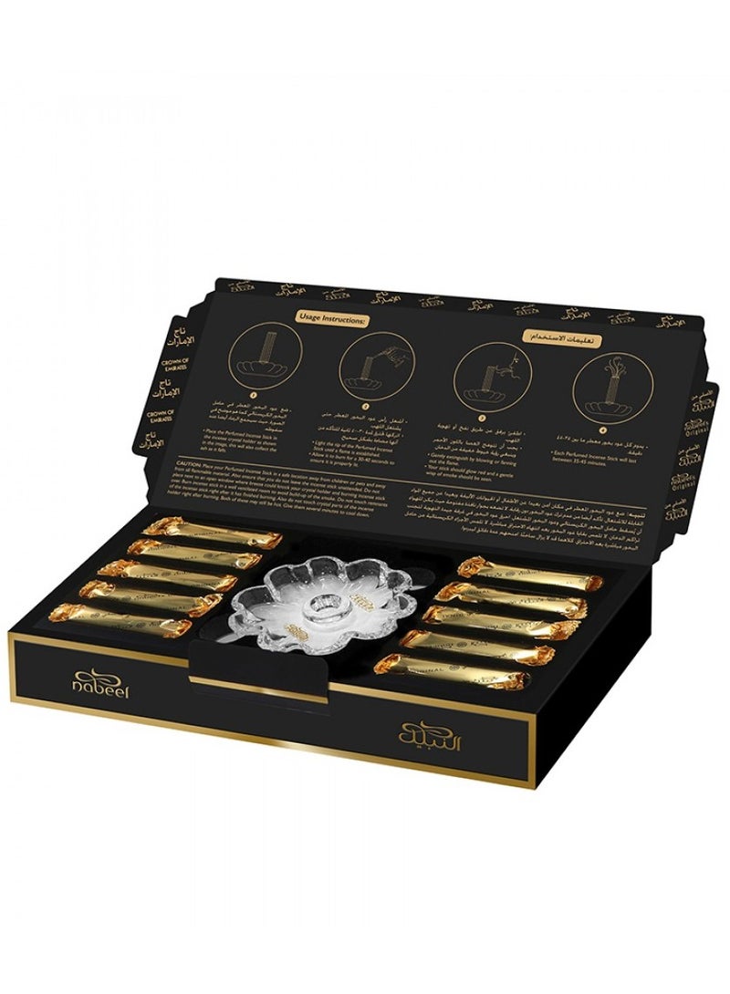 Nabeel بخور تاج الإمارات 50 جرام - Image 1