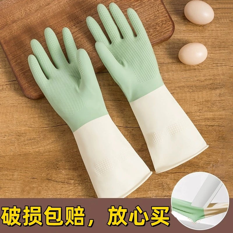 Household Womens Two-color Bowl Washing Gloves Durable Waterproof Rubber Latex Kitchen Bowl Washing Clothes Wear-resistant Honeycomb Gloves Light green - Image 2