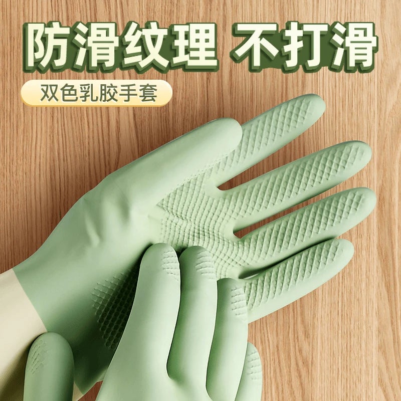 Household Womens Two-color Bowl Washing Gloves Durable Waterproof Rubber Latex Kitchen Bowl Washing Clothes Wear-resistant Honeycomb Gloves Light green - Image 3