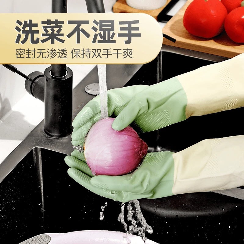 Household Womens Two-color Bowl Washing Gloves Durable Waterproof Rubber Latex Kitchen Bowl Washing Clothes Wear-resistant Honeycomb Gloves Light green - Image 4