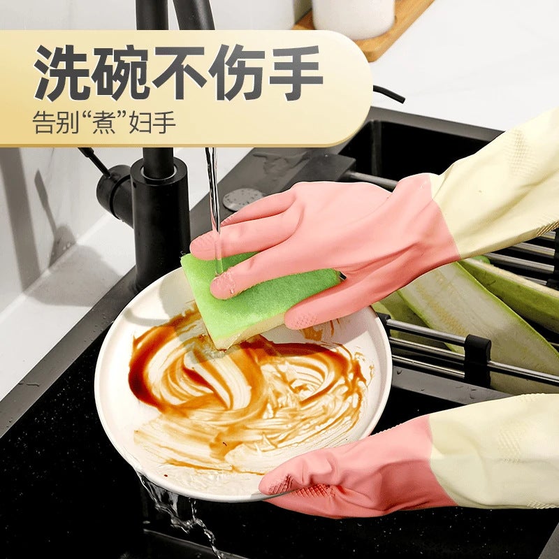 Household Womens Two-color Bowl Washing Gloves Durable Waterproof Rubber Latex Kitchen Bowl Washing Clothes Wear-resistant Honeycomb Gloves Light green - Image 5
