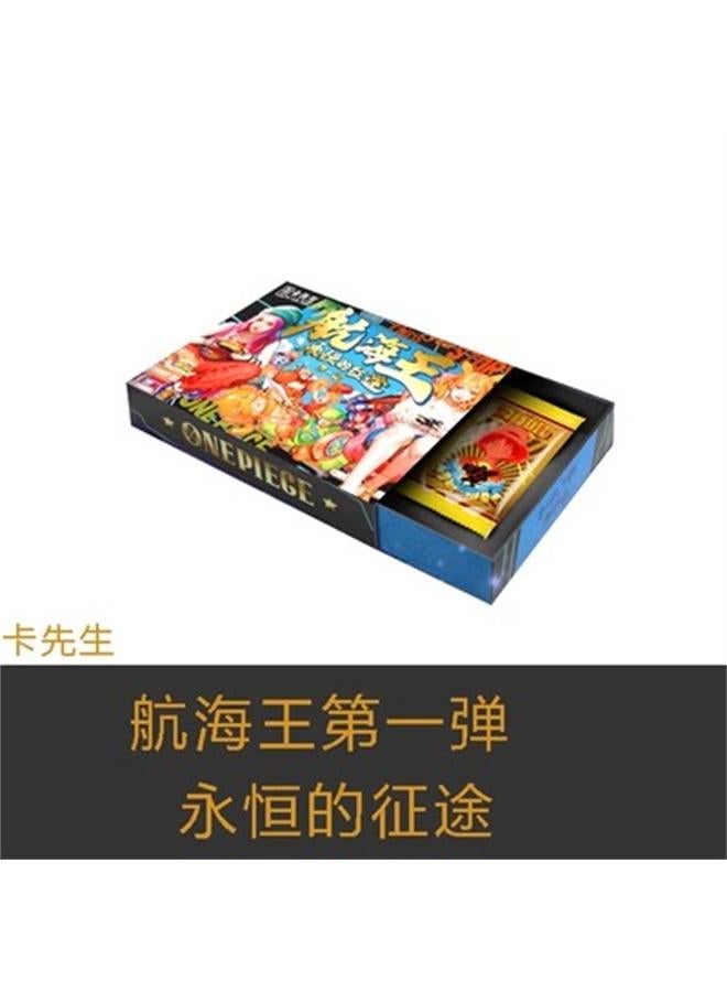 Bluejw Genuine Qiqu Creative One Piece Card Flare Card Book - Image 1
