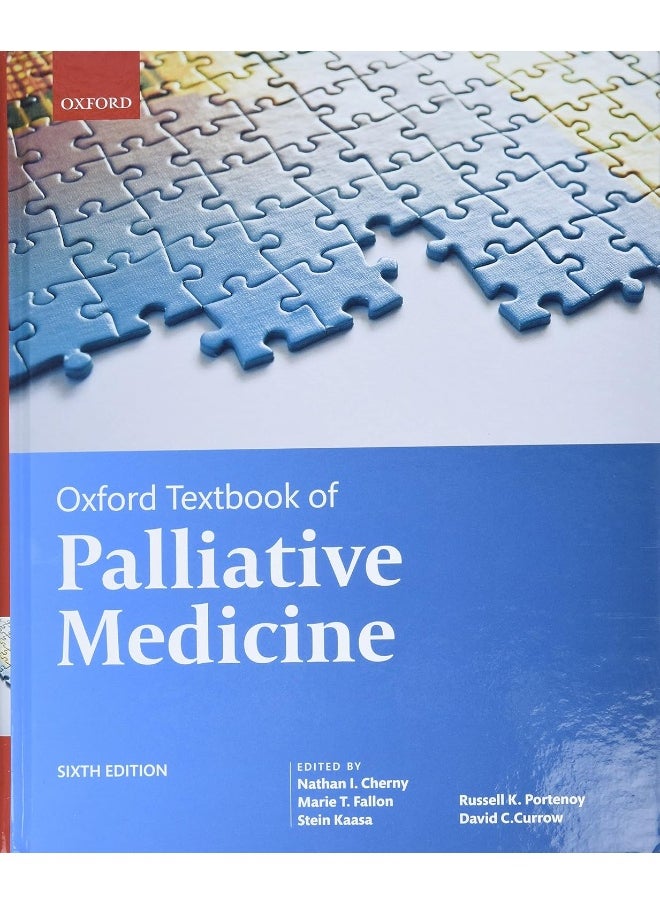Oxford Textbook of Palliative Medicine  - Image 1