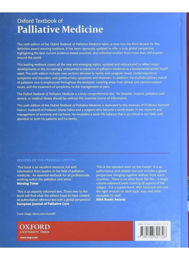 Oxford Textbook of Palliative Medicine  - Image 4
