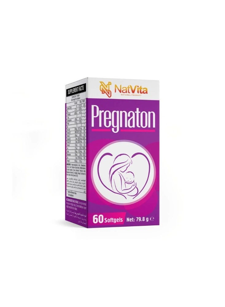 ناتفيتا برجناتون من ناتفيتا لدعم صحي متكامل للحامل والمرضعة | 60 كبسولة نباتية - Image 1