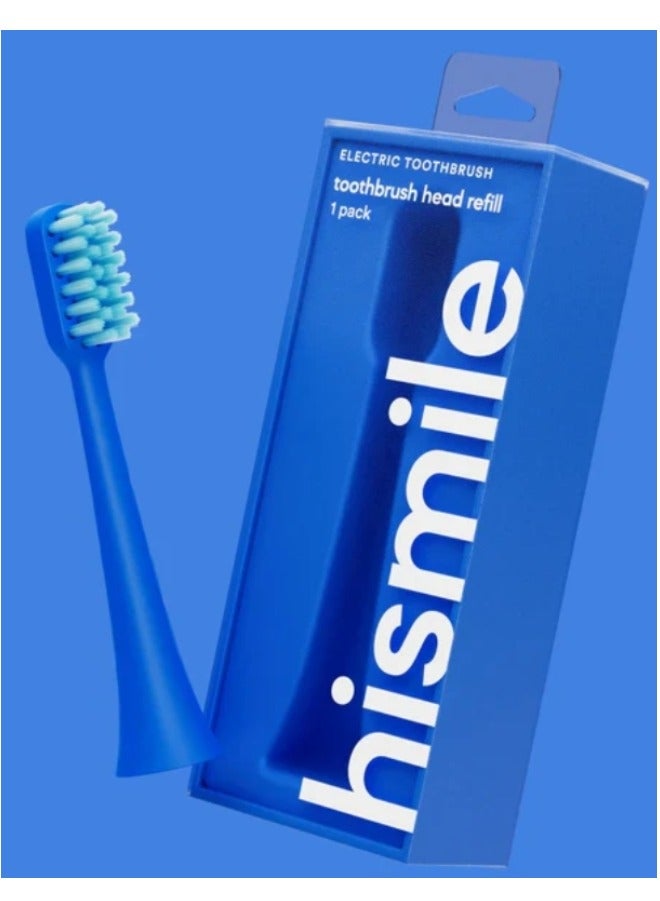 HiSmile Electronic Brush Head - Bright Blue  - Image 1