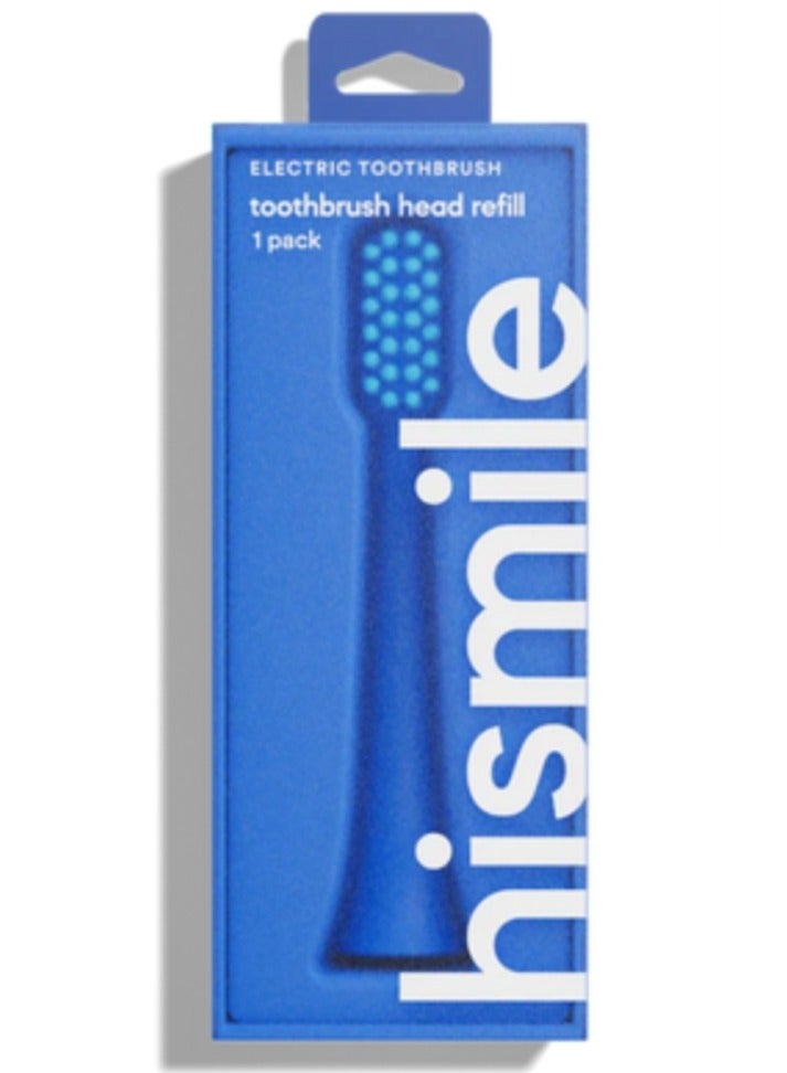 HiSmile Electronic Brush Head - Bright Blue  - Image 2