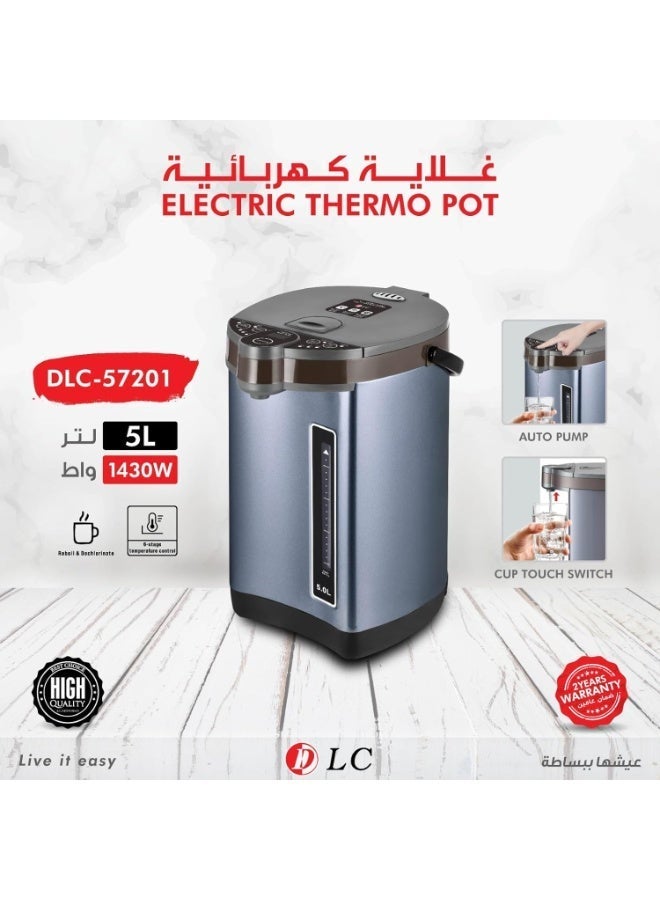 Electric Thermo Pot Stainless Steel Hot Water Dispenser 5.0L With 3-Way Dispense System 1430W Metallic Blue DLC-57201