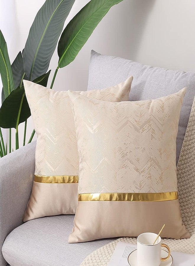 Coeufuedy Decorative Throw Pillow Covers 18x18 Inch Beige Gold Leather Striped Patchwork Jacquard Cushion Case Luxury Modern Square Cushion Cover for Sofa Couch Living Room Bedroom, Set of 2 - Image 1