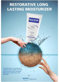 Max-On Hydramax Cream 60 ml - pzsku/Z7E0D83CE801A518D304AZ/45/_/1739555300/025c6dde-70c6-4cf7-a4fb-74220fe6f916