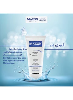 Max-On Hydramax Cream 60 ml - pzsku/Z7E0D83CE801A518D304AZ/45/_/1739555344/cd1b772a-ad46-4fb7-bcdf-8c1c2f84229e