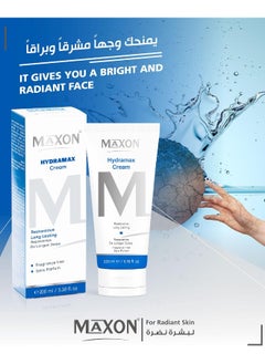 Max-On Hydramax Cream 60 ml - pzsku/Z7E0D83CE801A518D304AZ/45/_/1739555346/bd168005-4e64-4b83-aa4f-50d242a4b033