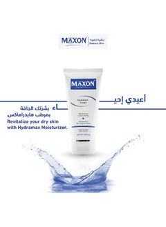 Max-On Hydramax Cream 60 ml - pzsku/Z7E0D83CE801A518D304AZ/45/_/1739555350/f9d9e83a-3a92-4ecb-a008-5d3d905be487